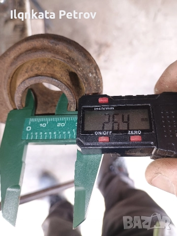 Винт за трактор , снимка 5 - Селскостопанска техника - 52037422