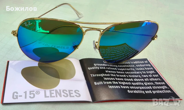 Слънчеви очила Ray Ban Aviator RB3026 G-15, снимка 5 - Слънчеви и диоптрични очила - 50683380
