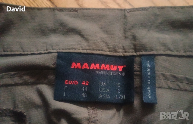 Оригинален туристически панталон Mammut Hiking Pants , снимка 5 - Панталони - 53637254