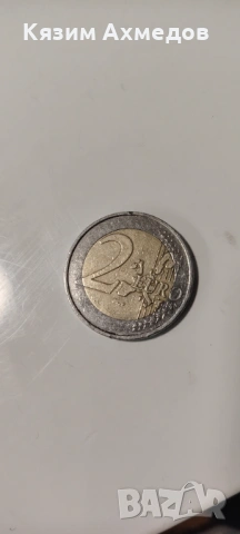  Продавам редки Монети накуп, снимка 17 - Колекции - 53803300