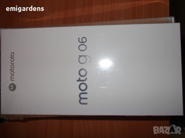 Нов телефон Motorola g 06 с преносимо зарядно пето поколение