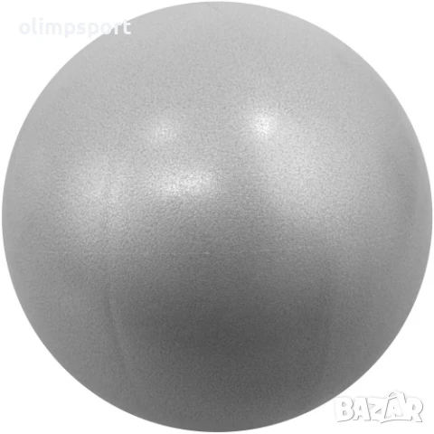 Топка за пилатес MAX нова 24 см. Надуваема топка за пилатес, аеробика, гимнастика и рехабилитация, снимка 3 - Йога - 31039135