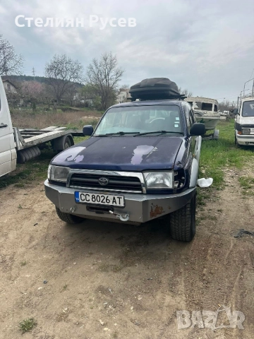 toyota hilux surf 3.0D 124 ps / дясна дирекция , снимка 10 - Автомобили и джипове - 52037326