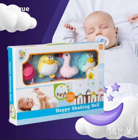 Музикална въртележка за бебешко креватче, снимка 2 - Други - 52753522