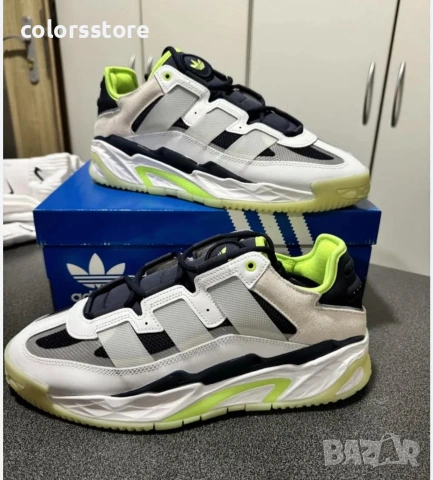 Мъжки маратонки Adidas/BR163b