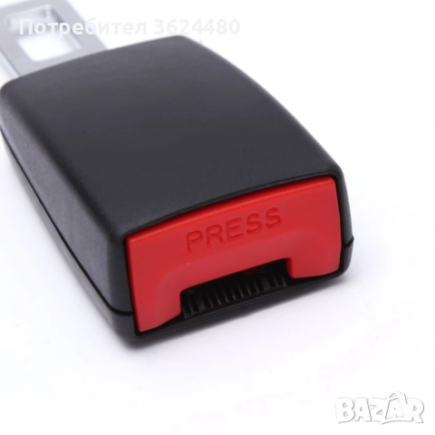 Залъгалка за Колан на Кола 4609