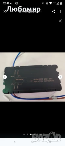 Вентилатор за таван с осветление с 3 перки бял, снимка 4 - Вентилатори - 50995808