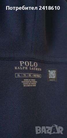 POLO Ralph Lauren Tech Performance Full Zip Mens Size XL ОРИГИНАЛ! Мъжки Суичер!, снимка 16 - Суичъри - 45343312