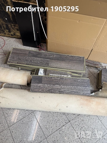 Подарявам ламинат