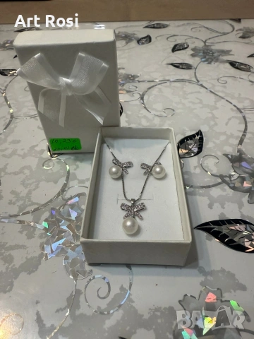 Подаръчни кутий с бижута и часовници