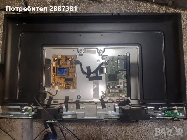 Toshiba 43LL3A63DG на части 17MB211S 17IPS62, снимка 3 - Части и Платки - 51724689