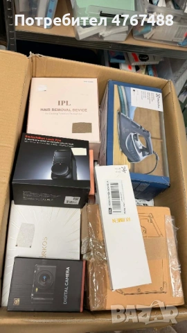 Амазонска стока на кашон, снимка 3 - Друго търговско оборудване - 53858707