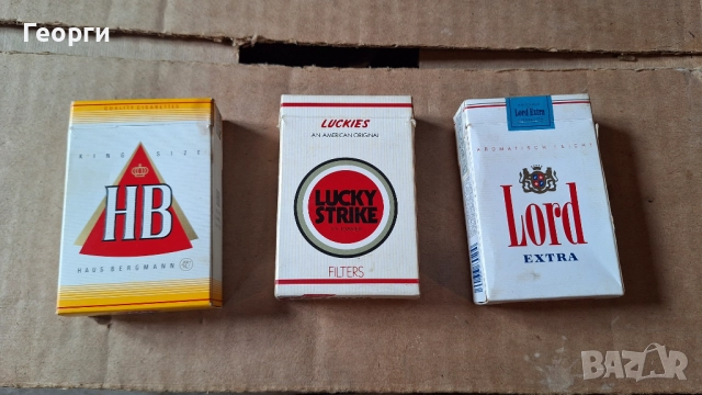 Празни цигарени кутии от 80те, снимка 2 - Колекции - 52384139
