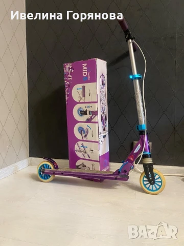 Тротинетка със спирачки и предно окачване OXELO MID 5 VIOLET, снимка 2 - Детски велосипеди, триколки и коли - 51068294