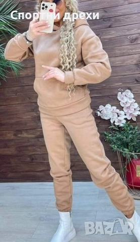 Хит модели дамски зимни ватирани комплекти 4 цвята, снимка 4 - Спортни екипи - 38884761