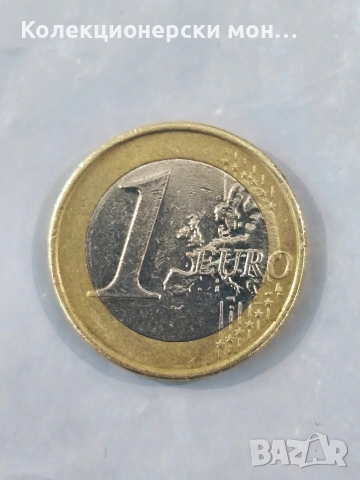 Рядка евро монета Литва 2015г., снимка 2 - Нумизматика и бонистика - 53927937