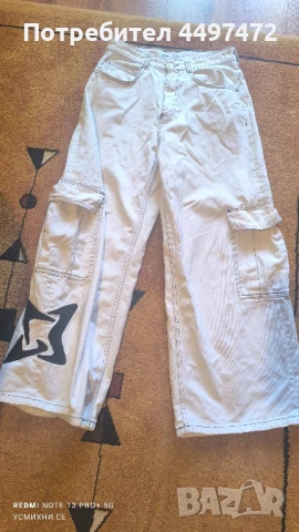 Широки дънки, снимка 6 - Дънки - 50596747