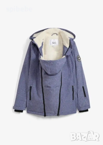 Ново зимно яке за бременни и бебеносене Bonprix размер M/L 40, снимка 7 - Якета - 53030939