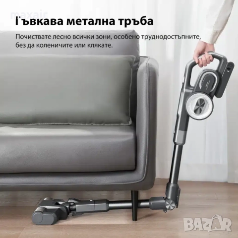 Вертикална прахосмукачка JIMMY H8 Flex*Безплатна доставка*Гаранция 2 години, снимка 3 - Прахосмукачки - 51984989