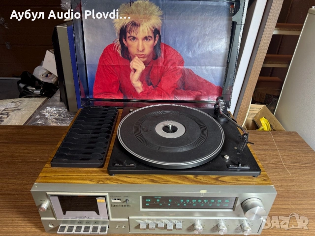 Audio System JT-400 Made in 🇩🇪 , снимка 4 - Аудиосистеми - 53796258