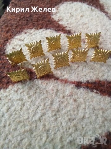 Лот военни вензели 10 броя 51989