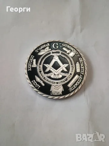 Масонска монета-2, снимка 4 - Колекции - 50097063