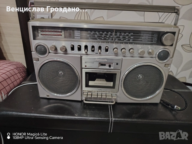 Радиокасетофон