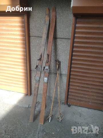 продавам старовремски ски