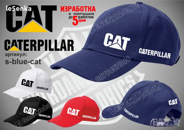 CAT CATERPILLAR шапка s-black-cat, снимка 2 - Шапки - 41977726