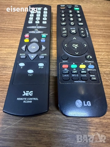 ДИСТАНЦИОННО 2 Бр. , снимка 4 - Дистанционни - 53137350