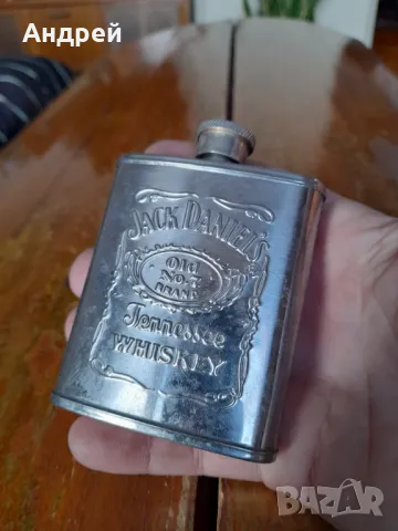 Стара джобна манерка Jack Daniels, снимка 2 - Други ценни предмети - 48783200