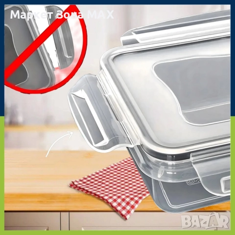 Комплект от 12 кутии за храна за обяд – пластмасови контейнери с капаци, снимка 5 - Други стоки за дома - 52861242