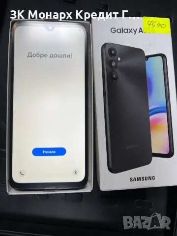 Телефон Samsung A05s, снимка 1 - Samsung - 47961371