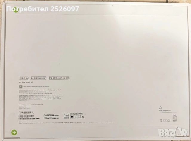 НОMacBook Air 15.3” M4/512GB/24GB/10GPU/10CPU/Silver/2025, снимка 6 - Лаптопи за работа - 53031569
