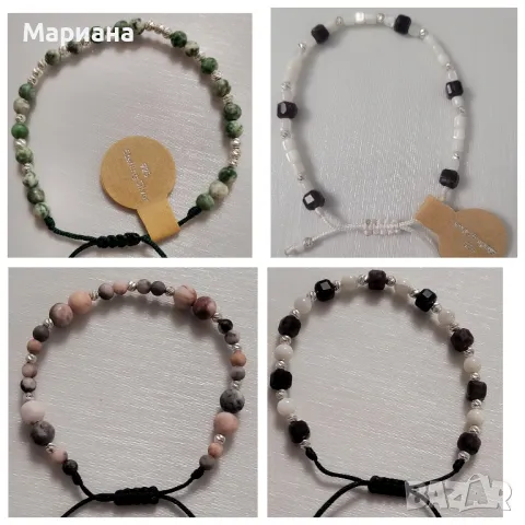 Гривна от конец със сребърни фасетирани топчета и камъни, снимка 3 - Гривни - 45837332