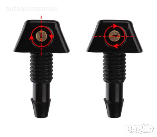 Универсални дюзи за миене на предно стъкло Разпръсквач тип мъгла 2броя, снимка 5 - Аксесоари и консумативи - 45237466