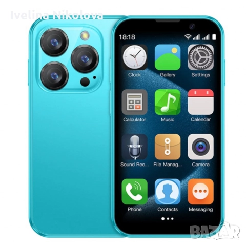 Мини смартфон,  3G WCDMA, снимка 10 - Други - 52671470