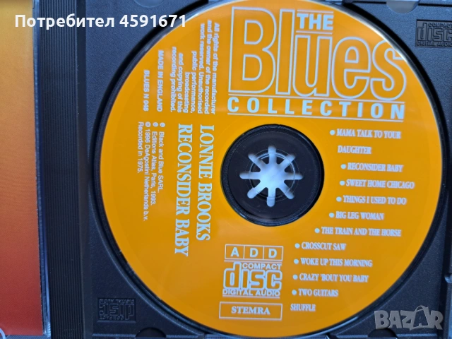 Lonnie Brooks – Reconsider Baby, снимка 2 - CD дискове - 53110687