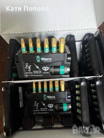 Продавам битова WERA, снимка 2 - Други инструменти - 53481995