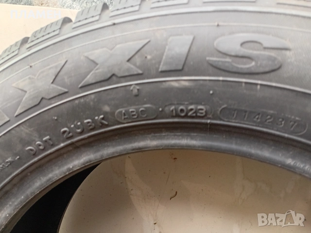 Зимни гуми MAXXIS, снимка 4 - Гуми и джанти - 54007102