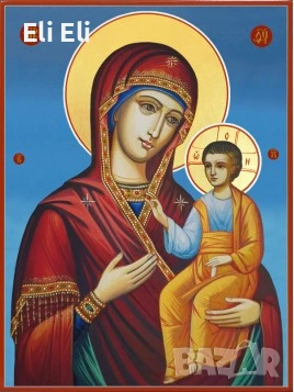 Ясновидка елена