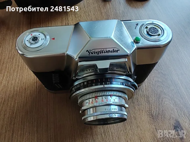 Voigtlander Ultramatic CS , снимка 2 - Фотоапарати - 47019857