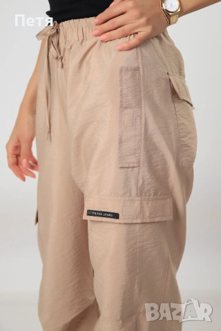 Панталон Pause , снимка 3 - Панталони - 53882043