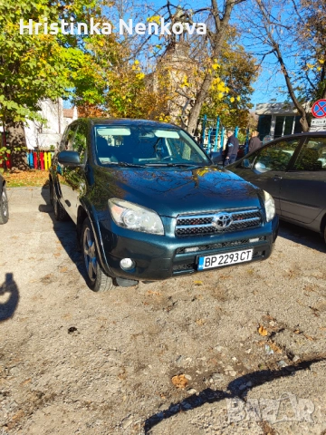 Toyota Rav 4 2.2 , снимка 3 - Автомобили и джипове - 52531308