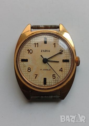 Часовник ЗАРЯ от 70-те, снимка 1 - Антикварни и старинни предмети - 45943539