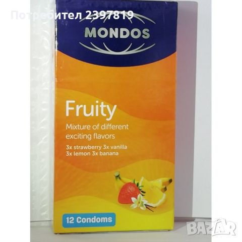 Mondos презервативи, снимка 3 - Мъжка козметика - 46021223