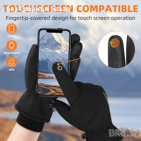 Нови Топли зимни ръкавици с тъчскрийн и еластичен маншет за студ зима, снимка 5 - Ръкавици - 53099880