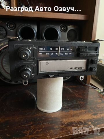 TEN Japan - 70'те РЯДЪК 8 Track cartridge картридж касетофон радио, снимка 4 - Аксесоари и консумативи - 46122718