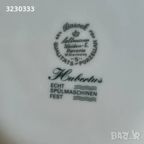 Порцеланов супник, снимка 2 - Сервизи - 49907750