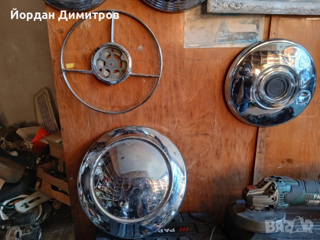 ЧАСТИ ЗА СТАРИ АВТОМОБИЛ , снимка 6 - Части - 52935055